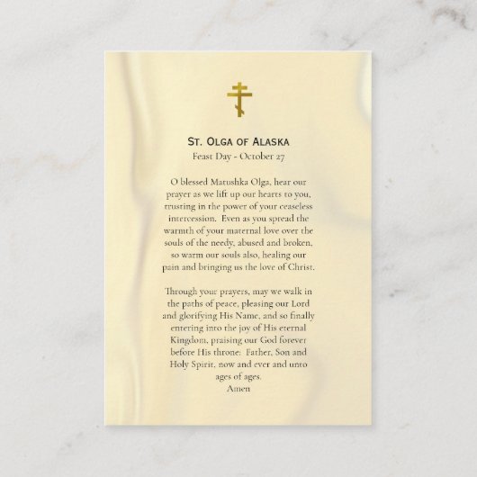 Vaste plaatskaart plaatskaartje (Achterkant)