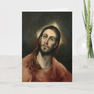 Vasten Jezus Wenskaart Kaart