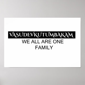 Vasudevkutumbakam wall art- Sanskrit Quote Poster 