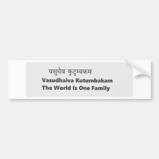 Vasudhaiva Kutumbakam Sanskrietzin Bumpersticker (Voorkant)