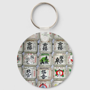 vaten japan sleutelhanger