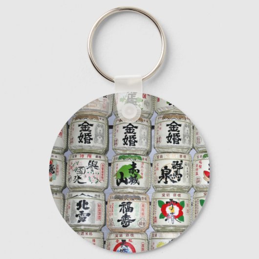 vaten japan sleutelhanger (Voorkant)