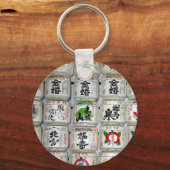 vaten japan sleutelhanger (Voorkant)