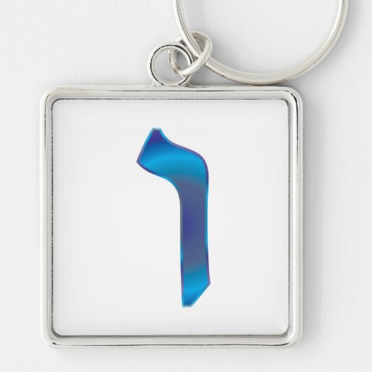 Vav Sleutelhanger (Voorkant)