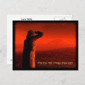 Vayeira - Lot's vrouw Briefkaart (Voorkant / Achterkant)