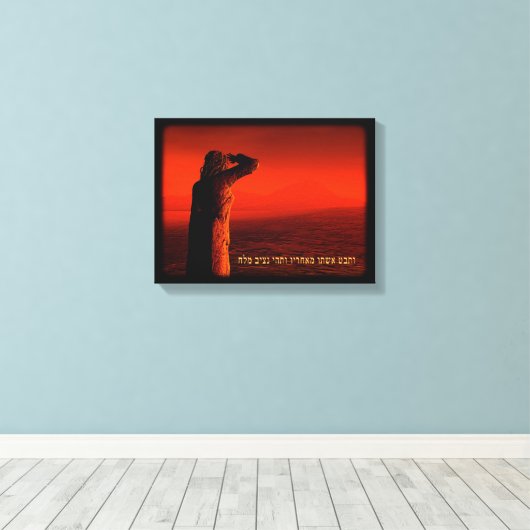 Vayeira - Lot's vrouw Canvas Afdruk (Insitu (Houten vloer))