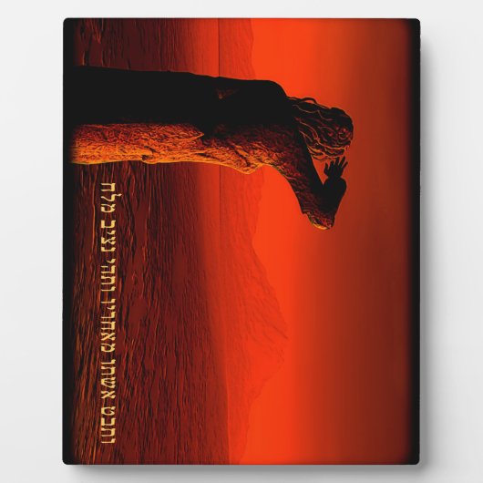 Vayeira - Lot's vrouw Fotoplaat (Voorkant)