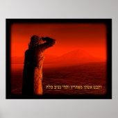 Vayeira - Lot's vrouw Poster (Voorkant)