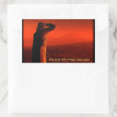 Vayeira - Lot's vrouw Rechthoekige Sticker (Tas)