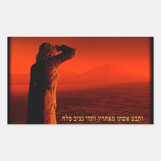 Vayeira - Lot's vrouw Rechthoekige Sticker (Voorkant)