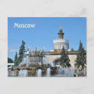 VDNKh, Moskou, Rusland Briefkaart