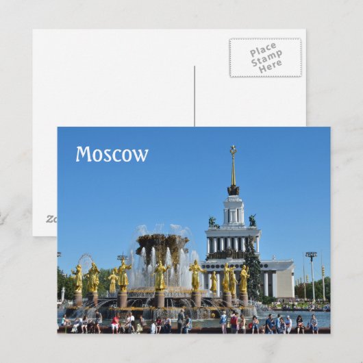 VDNKh, Moskou, Rusland Briefkaart (Voorkant / Achterkant)