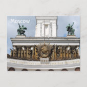 VDNKh, Moskou, Rusland Briefkaart (Voorkant)