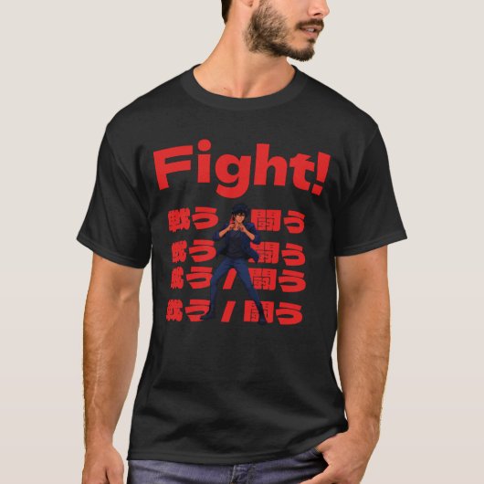Vechtersbaas met 90s Retro Anime Stijl T-shirt (Voorkant)