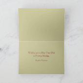 Vederachtige Fractal Nieuwjaar op maat  Feestdagen Kaart (Binnen)