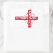 VEEL GOD - HOUD VAN MENSEN - CHRISTELIJKE Stickers (Tas)