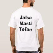 Veel plezier t-shirt (Achterkant)