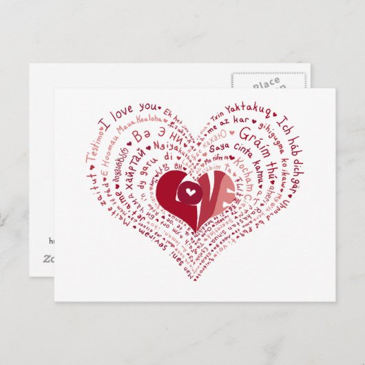 Veel talen van het Briefkaart van de Liefde (Voorkant / Achterkant)