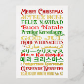 Veelzijdige kersttalen folie feestdagenkaart (Voorkant)