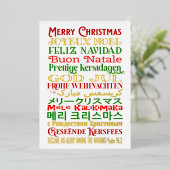 Veelzijdige kersttalen folie feestdagenkaart (Staand Voorkant)