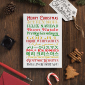 Veelzijdige talen in de kerstwereld met scripts feestdagen kaart