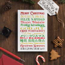 Veelzijdige talen in de kerstwereld met scripts