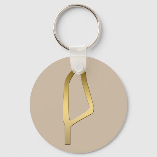 Veer van het Egyptische symbool Maat Sleutelhanger (Voorkant)