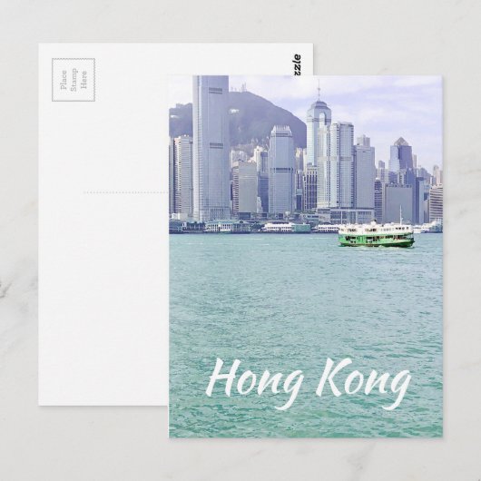  veerbootreizen in Hongkong Briefkaart (Voorkant / Achterkant)