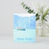 veerbootreizen in Hongkong Briefkaart (Staand voorkant)