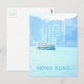 veerbootreizen in Hongkong Briefkaart (Voorkant / Achterkant)