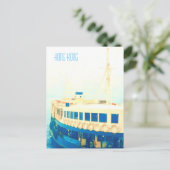  veerbootreizen in Hongkong Briefkaart (Staand voorkant)