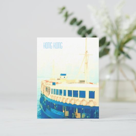  veerbootreizen in Hongkong Briefkaart (Staand voorkant)