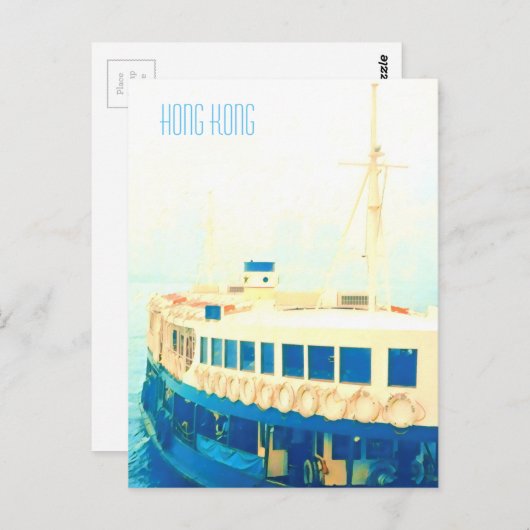veerbootreizen in Hongkong Briefkaart (Voorkant / Achterkant)