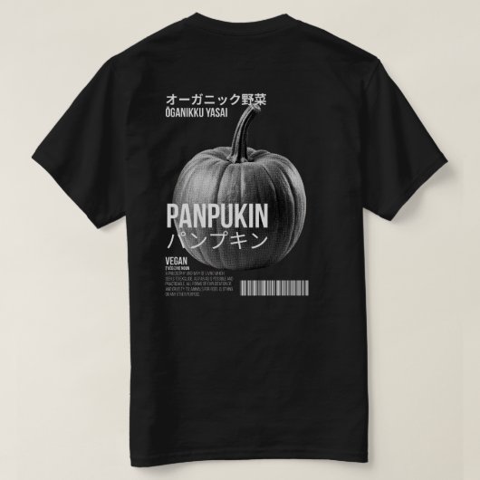 VEGANISTISCH COLLECTIE T-SHIRT (Design achterkant)