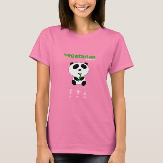 Vegetarisch (donkere t - shirts) t-shirt (Voorkant)