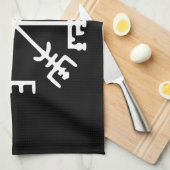 Vegvísir (Viking Compass) Theedoek (Quarter Fold)