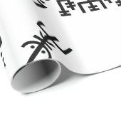 Vegvisir Viking Symbol Cadeaupapier (Rol Hoek)