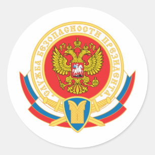 Veiligheidsembleem van het Russische president Ronde Sticker