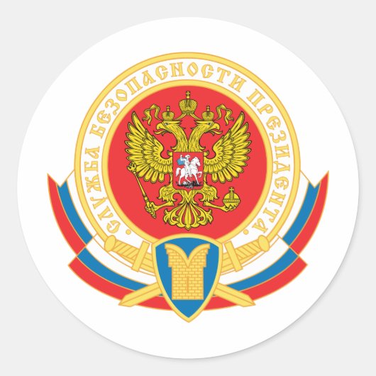 Veiligheidsembleem van Russisch president Ronde Sticker (Voorkant)