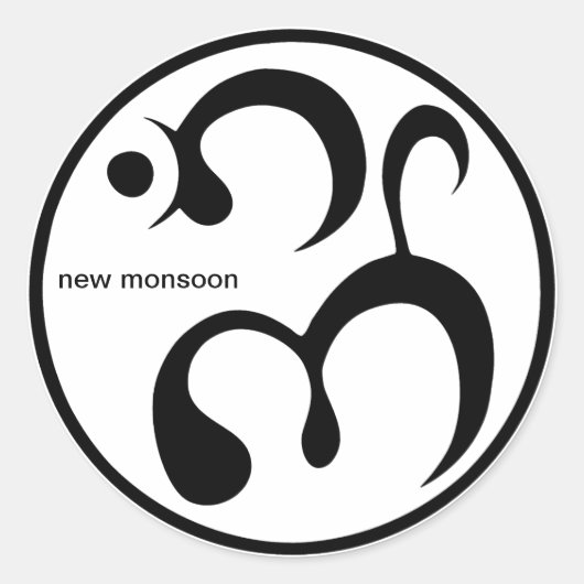 Vel van 20 ronde 1,5" Stickers New Monsoon Logo (Voorkant)