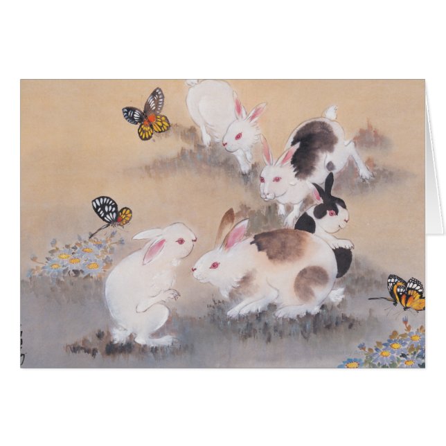 Veldreis (Voorkant Horizontaal)