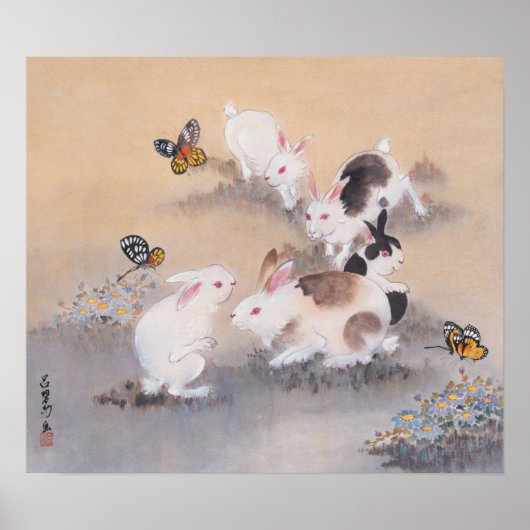 Veldreis Poster (Voorkant)