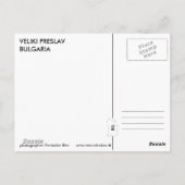 Veliki Preslav Bulgaria Briefkaart (Achterkant)
