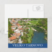 Veliko Tarnovo Briefkaart (Voorkant / Achterkant)