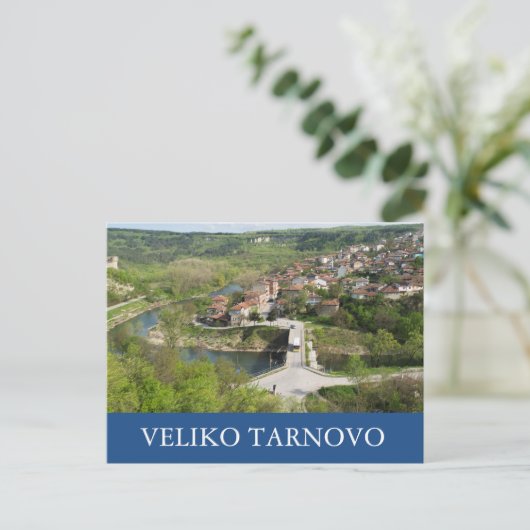 Veliko Tarnovo Briefkaart (Staand voorkant)