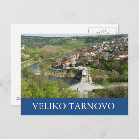 Veliko Tarnovo Briefkaart (Voorkant / Achterkant)