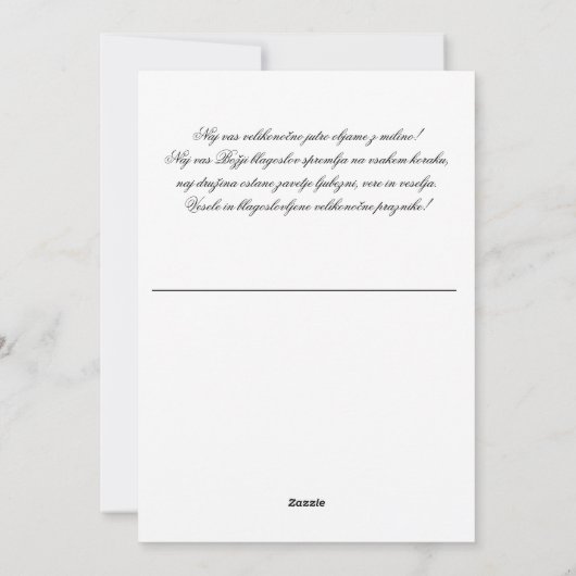 Velikonočne voščilnice z verskim sporočilom feestdagenkaart (Achterkant)