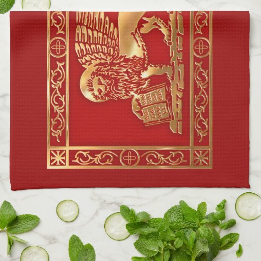 Venetiaanse vlag theedoek (Gevouwen)