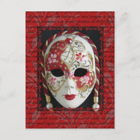 Venetian Mask Briefkaart (Voorkant)