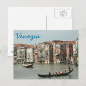 Venetië Briefkaart (Voorkant / Achterkant)